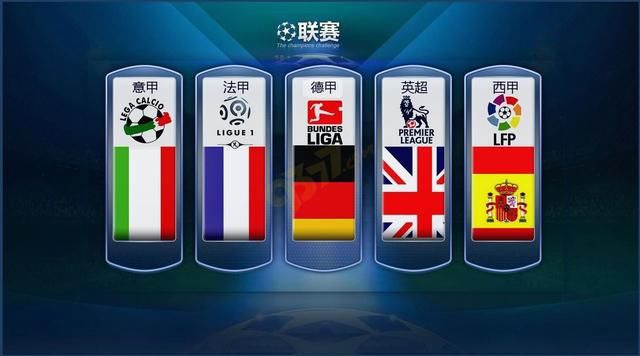 冲刺奠定了